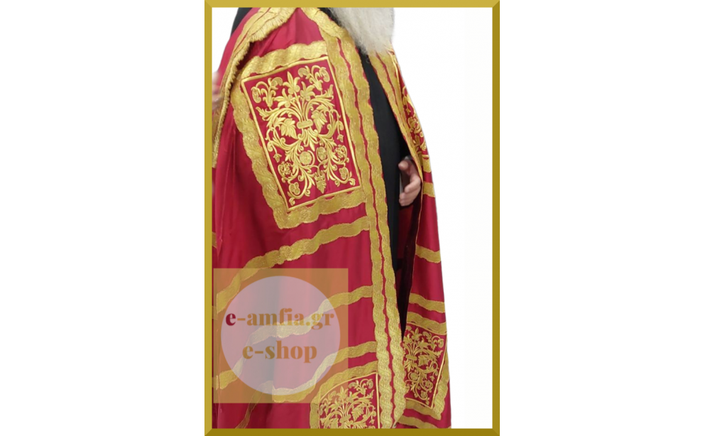 Arcbishop cloak.jpg